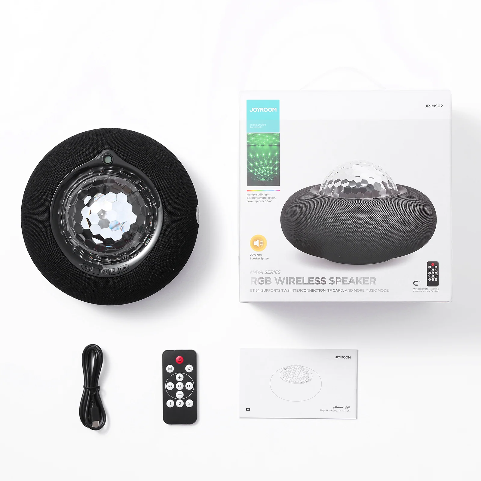 Product image 8